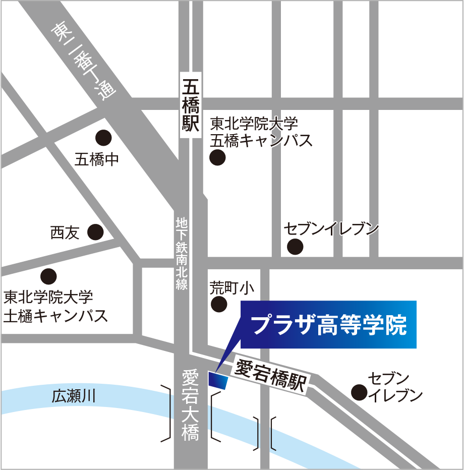 プラザ高等学院 現地案内図